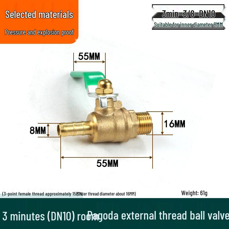 Check Valve: All-Copper Pneumatic Ball Valve – Thickened Tap Water Pipe Switch, Available in 4, 6, and 2-Point Mini Sizes
