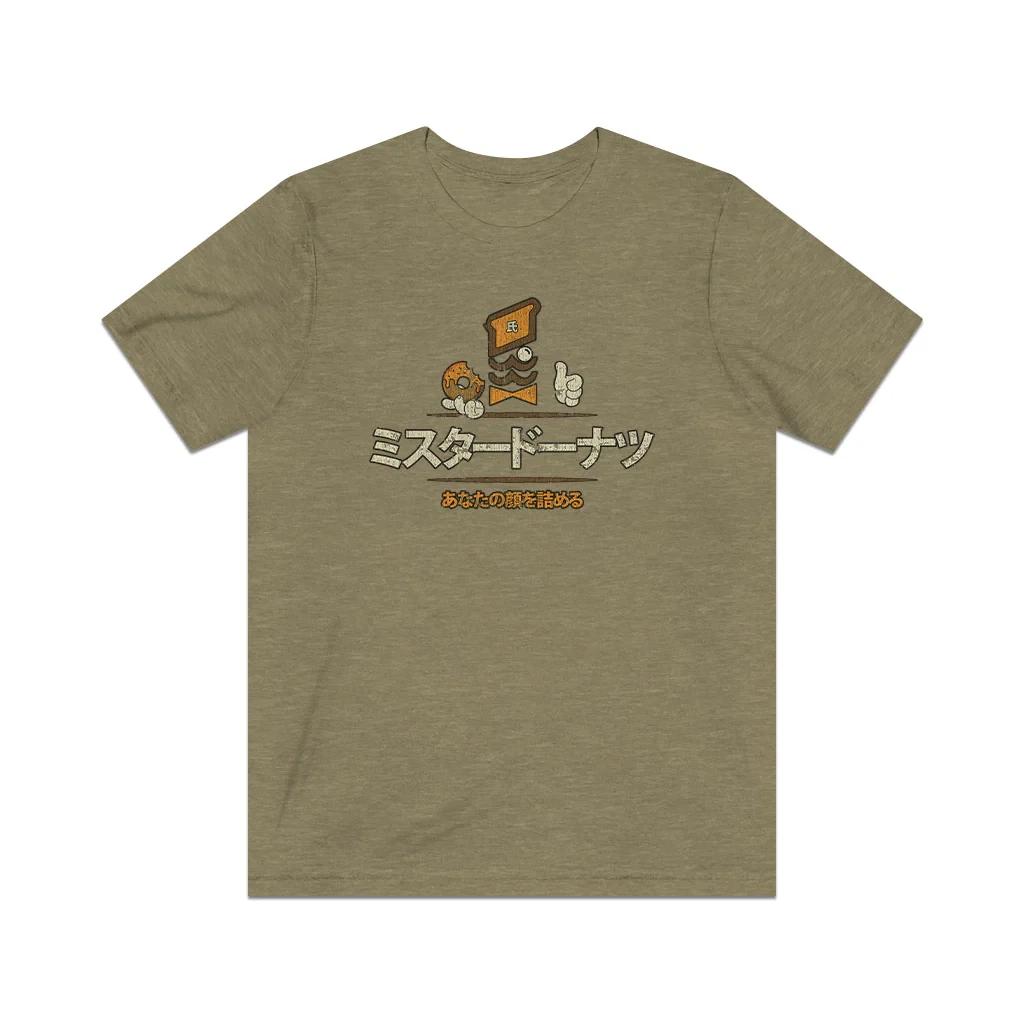 Mister Donut Japan 1982 Vintage Men s T shirt L