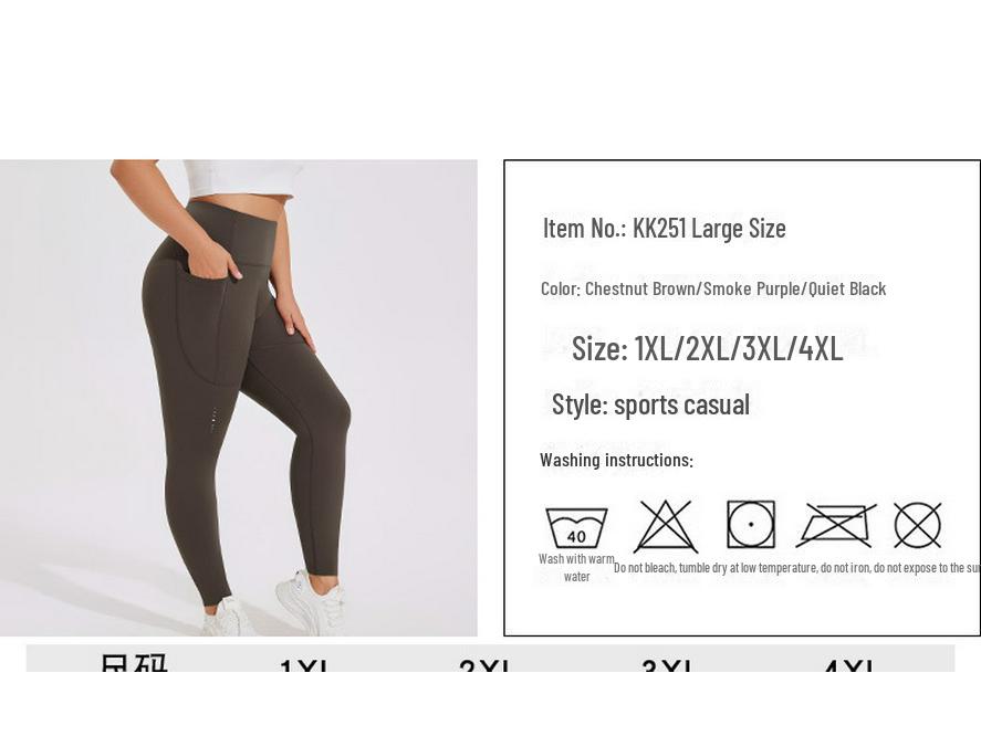 Women's High-Waist Peach Lift Yoga Pants – Seamless, Full-Length for Fitness