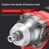 BAIPUXI Brushless Cordless Impact Wrench CN Plug (adapter Included)