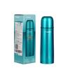 Zojirushi Stainless Steel Vacuum Thermos