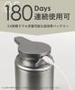 Automatic Stainless Steel Rechargeable Soap Dispenser - Rust-Resistant, for Hand Soap, Dish Soap, Kitchen Soap, Refillable Bottles, Suitable for Bathr