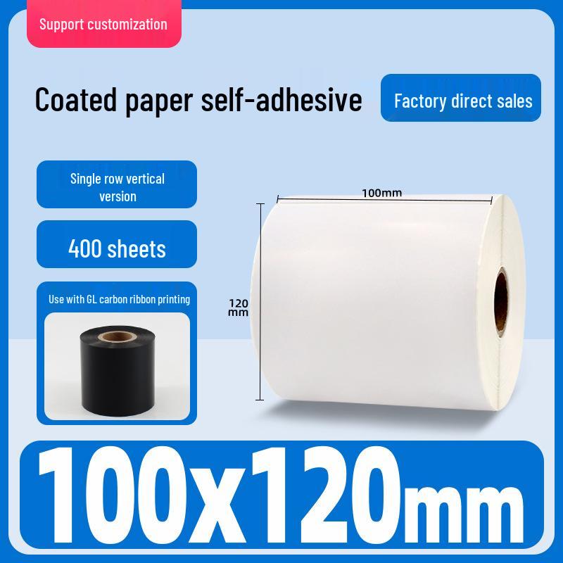 Self-Adhesive Coated Barcode Label Stickers, Various Sizes