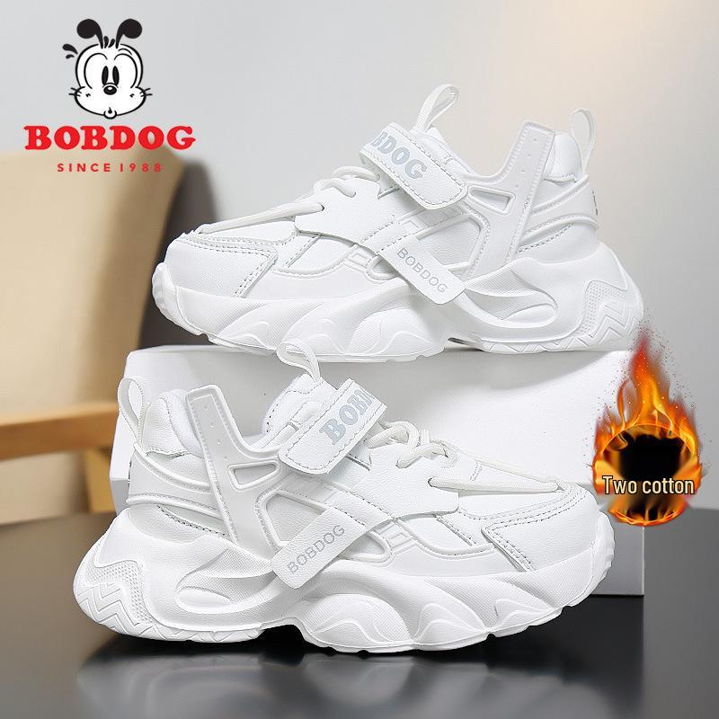 Bobodou Boys' Black Waterproof Leather Sports Shoes - 2025 Autumn Collection