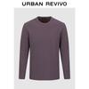 Men's Textured Round Neck Long Sleeve T-Shirt