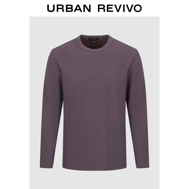 Men's Textured Round Neck Long Sleeve T-Shirt