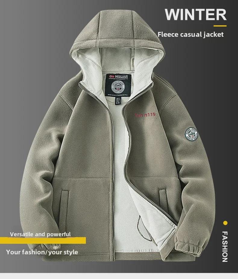 2024 Large Youthful Fleece Hoodie for Middle-aged/Elderly Men & Couples