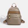 Fashionable and Large-capacity Student Backpack for Leisure Travel