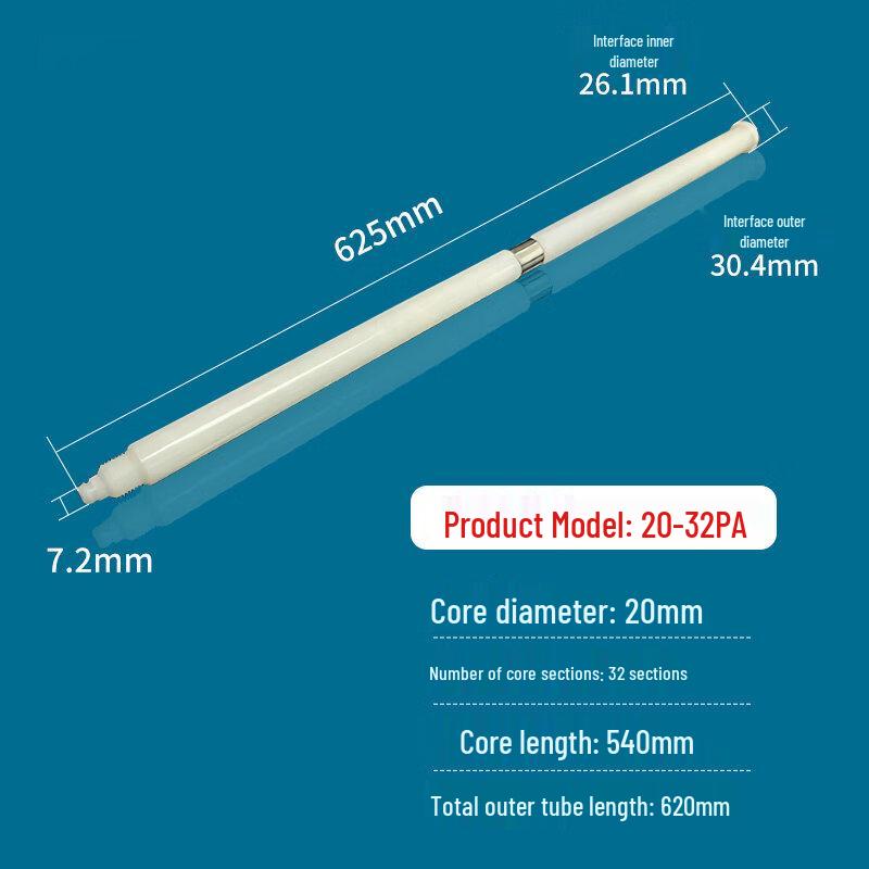 

AB Static Mixing Tube with Yellow Core