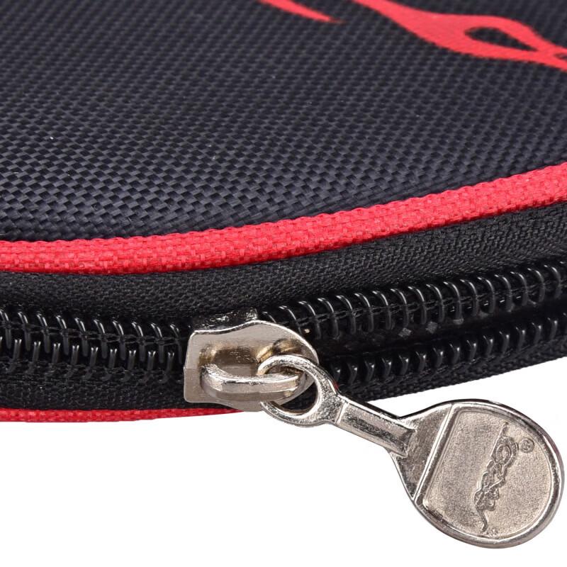 YINHE Table Tennis Racket Cover