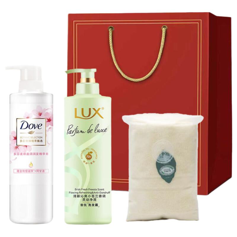LUX Fresh Freesia Volumizing Hair Care Gift Set