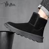 Millies Men's Leather Lined Snow Boots U1360