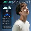 Bluetooth Wireless Earbuds Model Touchscreen with 5 EQ AI Smart Bluetooth Find Your Noise Up to 48 Hours of IPX7 Sound Low Auto with Compatible with