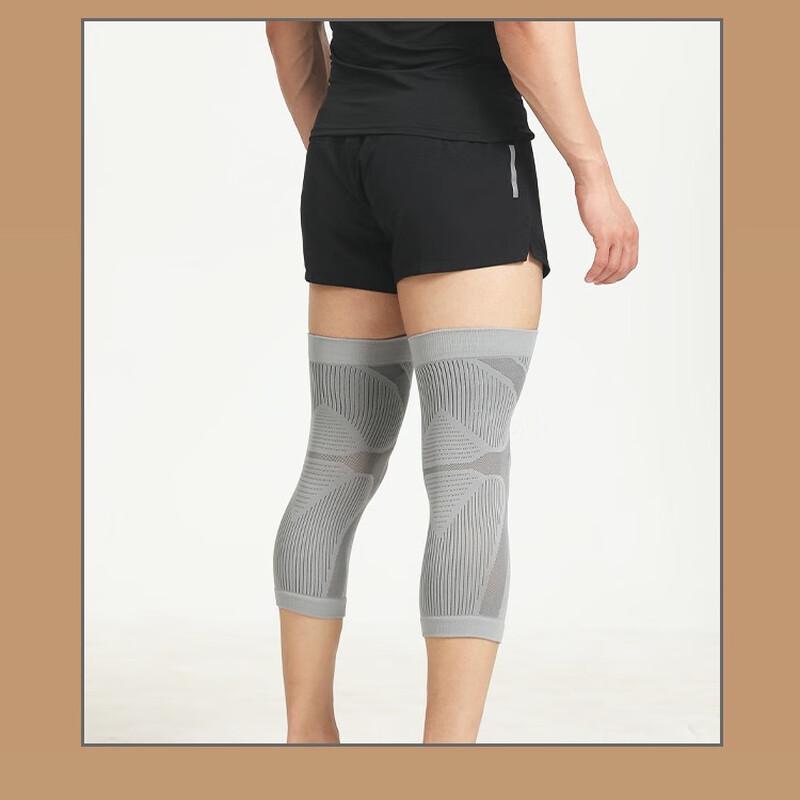 Chi Wang Sports Running Knee Brace