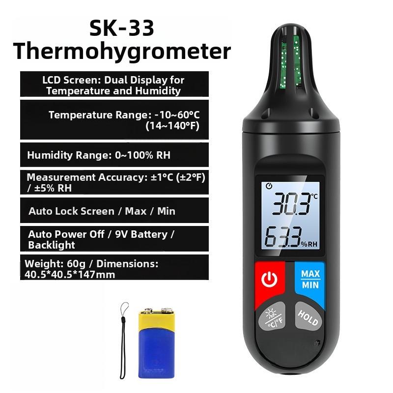 Digital Thermometer Hygrometer Temperature Meter Compact Portable Design