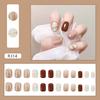 Wearable Nail Stickers, False Nails, Finished French Manicure Nail Tips 5ml