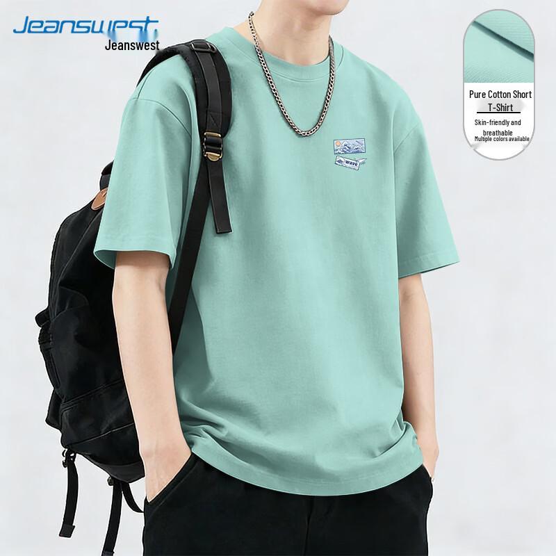 Jeanswest Men's 2026 Summer Cloud Wave Print Short Sleeve T-Shirt