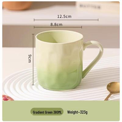 Langxi Gradient Mug