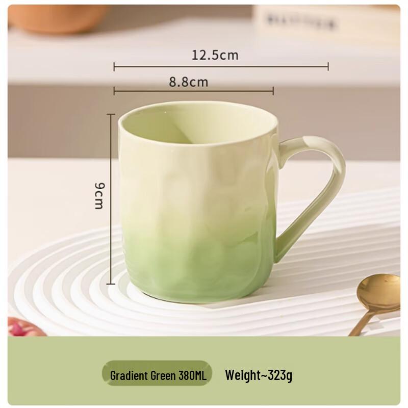 Langxi Aesthetic Gradient Ceramic Mug