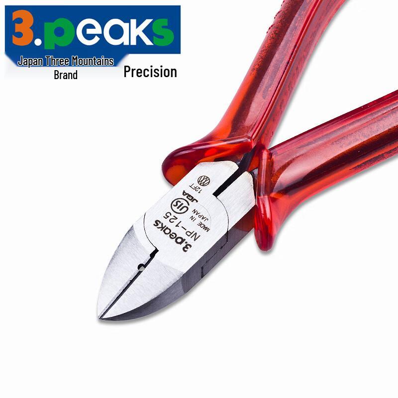 3.peaks Electrician Diagonal Pliers