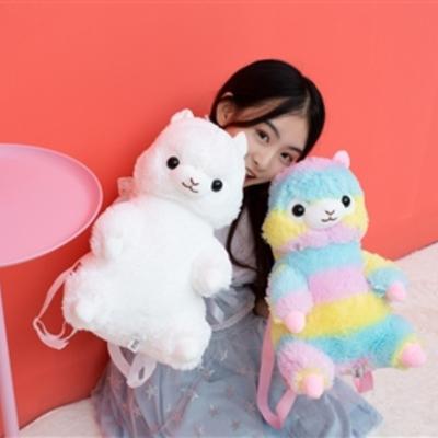 Alpaca Plush Backpack Cartoon Cute  Plush Toy Soft Stuffed Animal Shoulder Bag for Kids Girls Birthday Gifts