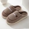 Step On Shit Cotton Slippers Men's Autumn and Winter Indoor Thick Bottom Warm Household Fleece Bag and Wool Slippers Women's