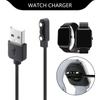 USB Charging Cable Male To 2Pin Magnetic Suction Charging Cord Connection Wire for 2pin 2.54mm Space Smartwatches