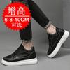 Luxury Elevator Shoes Men Women Sneakers Height Increasing Invisible 6 8 10CM Heighten Sports Man Taller Lift White Shoes