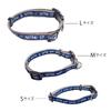 Official MLB Los Angeles Dodgers Shohei Ohtani Model Dog Size Los Angeles Pet Collar, Large, Baseball, Dodgers,