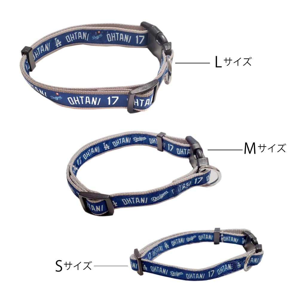 Official MLB Los Angeles Dodgers Shohei Ohtani Model Dog Size Los Angeles Pet Collar, Large, Baseball, Dodgers,