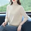 Puyuan Women's Pure Wool Half-High Neck Sweater - Autumn/Winter Solid Color Knit Base Layer for Moms