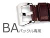 [Import King Original] Watch Parts, Compatible with Panerai, BA Buckle Strap, Embossed Crocodile Leather, 24/22 Mm, Black with Matching Stitching