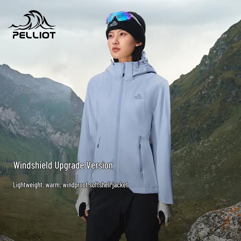 

Pelliot Windshield Outdoor Softshell Jacket M