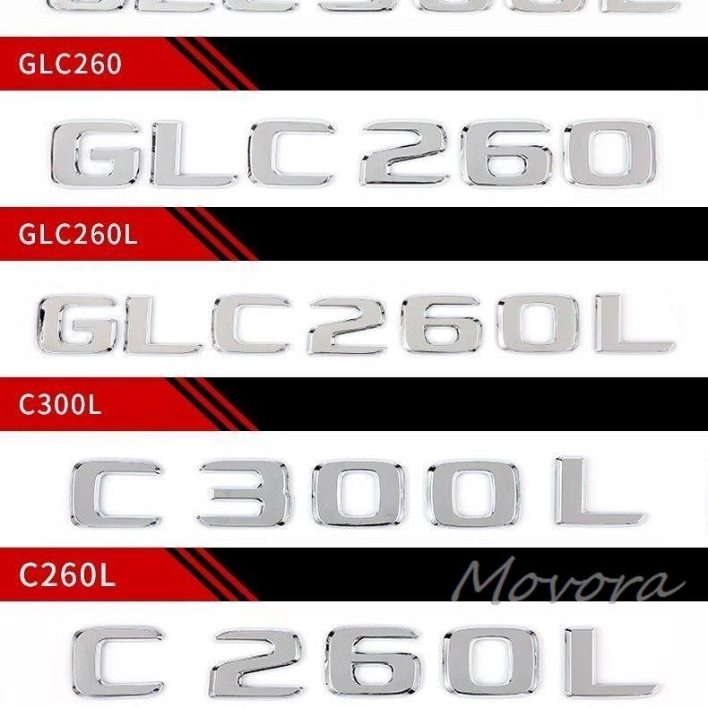 TGM3 Car Trunk Letters Logo Emblem Badge Decals Sticker For Mercedes Benz CLA Class CLA35 CLA45 CLA260 CLA200 CLA180 CLA250 CLA220