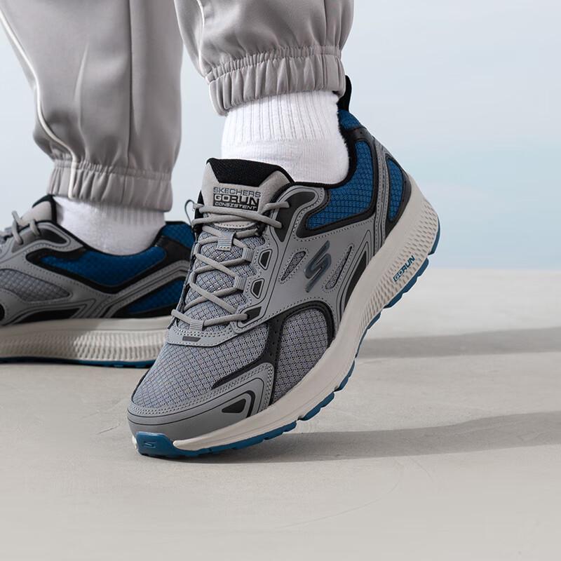 Мужские беговые кроссовки Skechers 220081-GYBL US 10 / EU 40