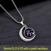 Twelve Constellations Pendant Necklace - Unisex Trendy Retro Earthy Cool Hip Hop Fashion Gift