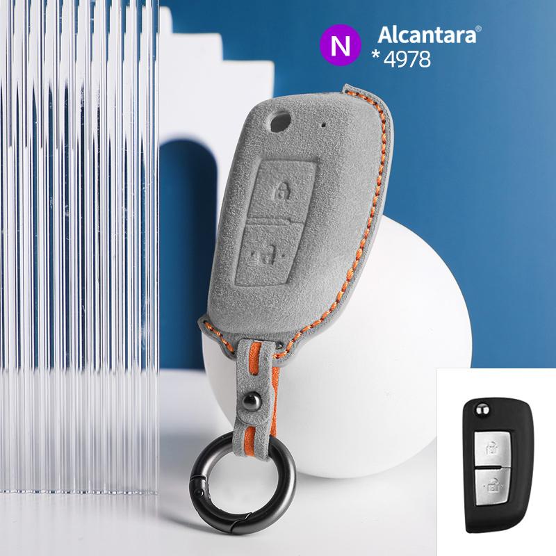 Fashion Suede Car Key Case Cover Shell For For Nissan Qashqai J11 X-trail Murano Maxima Tiida Altima Quest Juke Geniss Keychain
