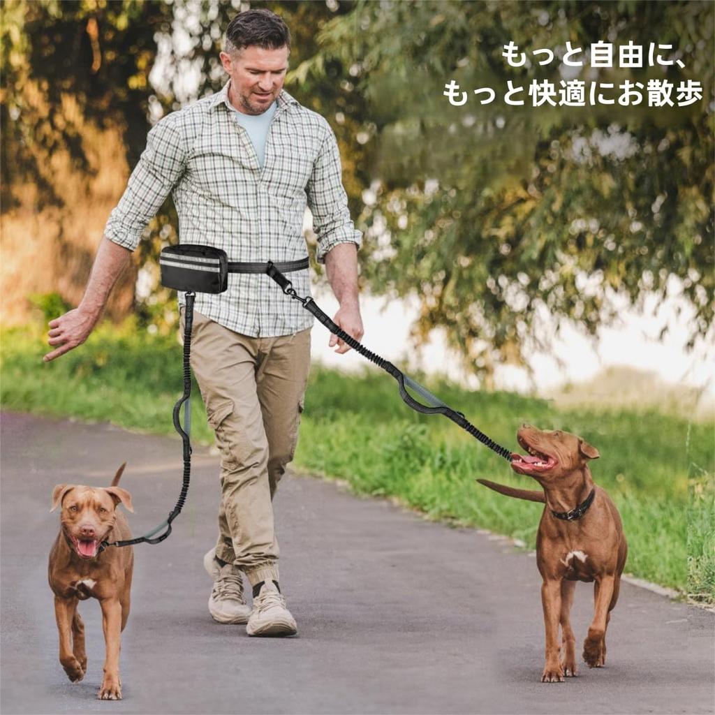 Homie Pettie Dog Leash with Smartphone Storage Extendable Enhanced Lumbar Reduces Strain on the Suitable for Running and Fits Medium and Large