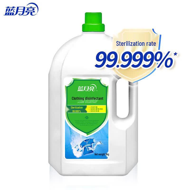 Blue Moon Laundry Disinfectant