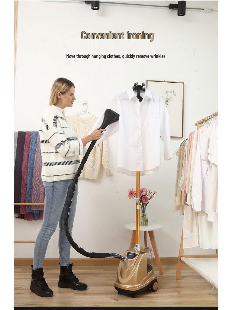 High-Power German Quality Vertical Garment Steamer for Commercial Use