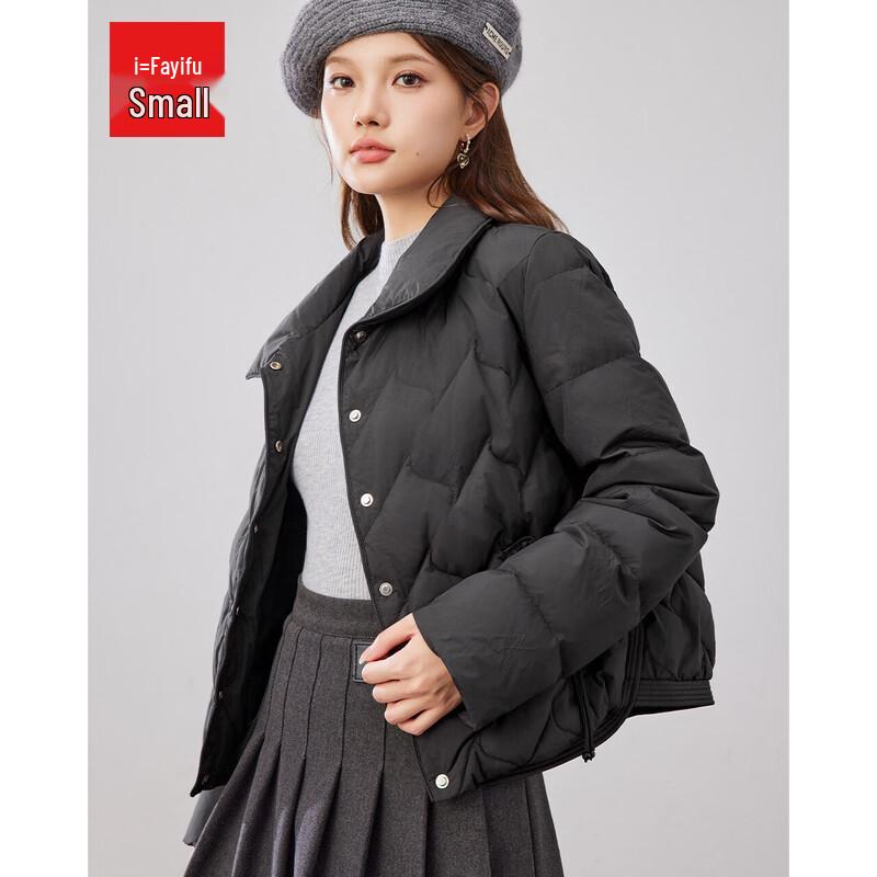 

IEF 2025 Winter Petite Slim-Fit Lightweight Down Jacket S