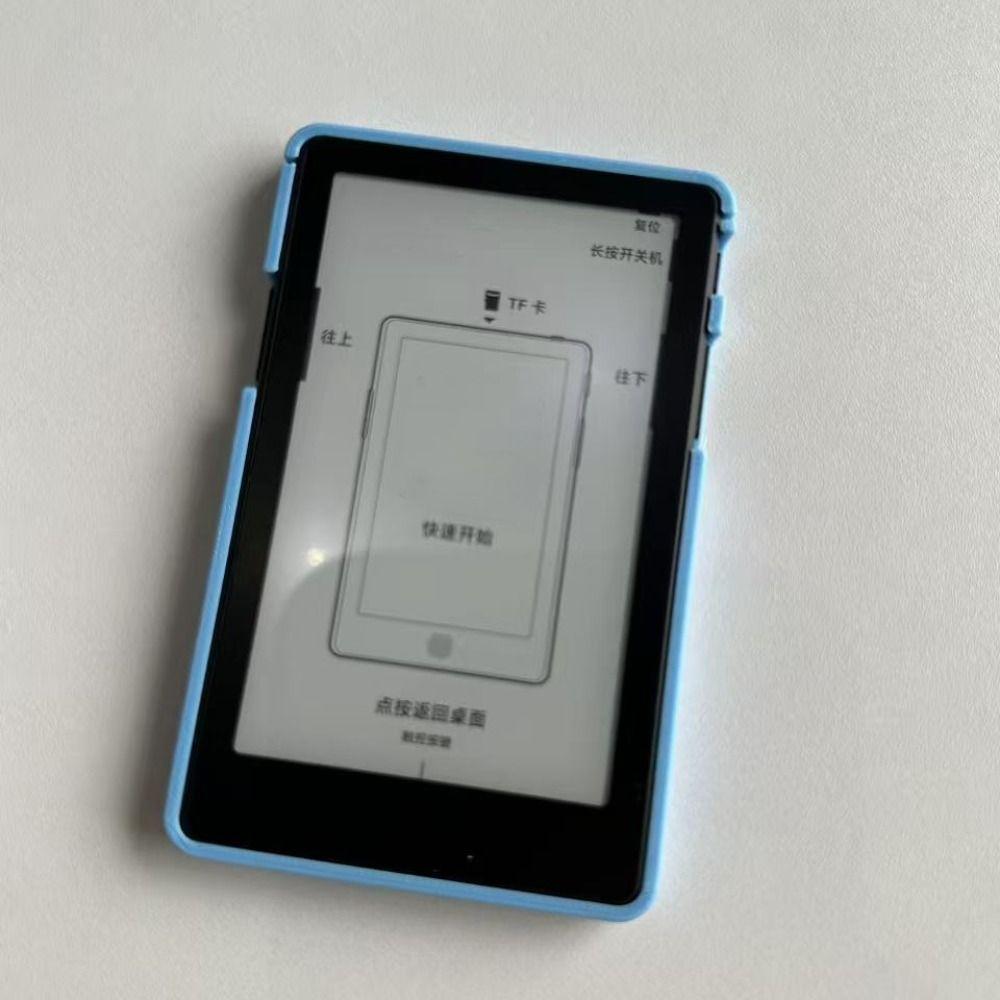 Ultra-thin E-Reader Case 3D Printed PETG Portable Cover for XTEINK X4Pro E-Reader Protection