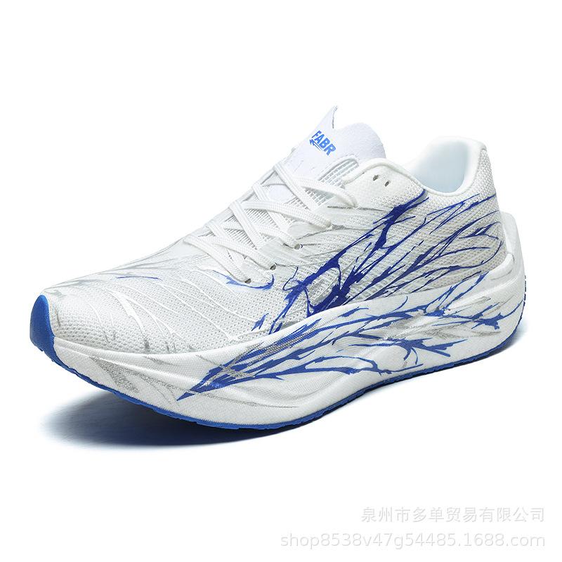 Heartbeat Real Explosion Carbon Board Outdoor Racing Running Shoes Low Top Soft Sole Light Shock Rebound Running Shoes