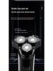 Men's Electric Shaver & Beard Trimmer: Aluminum, Full Body Washable, Digital Display