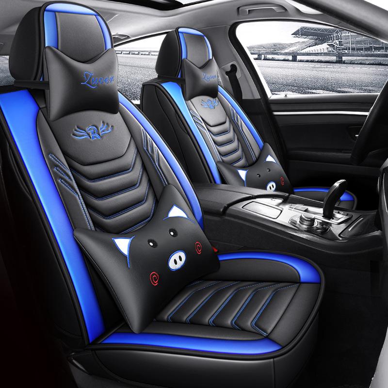 Universell helskinnssitsdyna för bil - Tecknad design, Komfort för alla årstider, Full omslagsstil