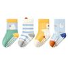 Baby Cotton Mid-Tube Socks