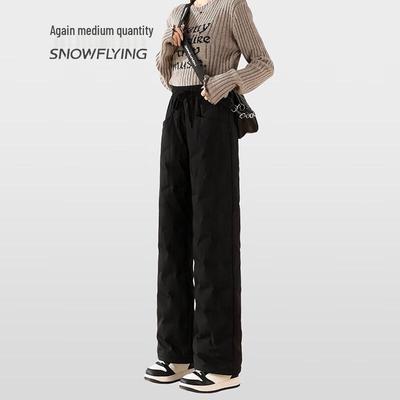 Women's Lightweight Warm Duck Down Pants