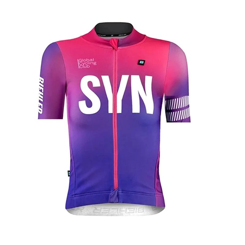 

Summer Synful Pro Team Cycling Set Women Short Sleeve Jersey and Bib Shorts Pro Race Bicycle Clothing Suit 2026 Mountain Bike S