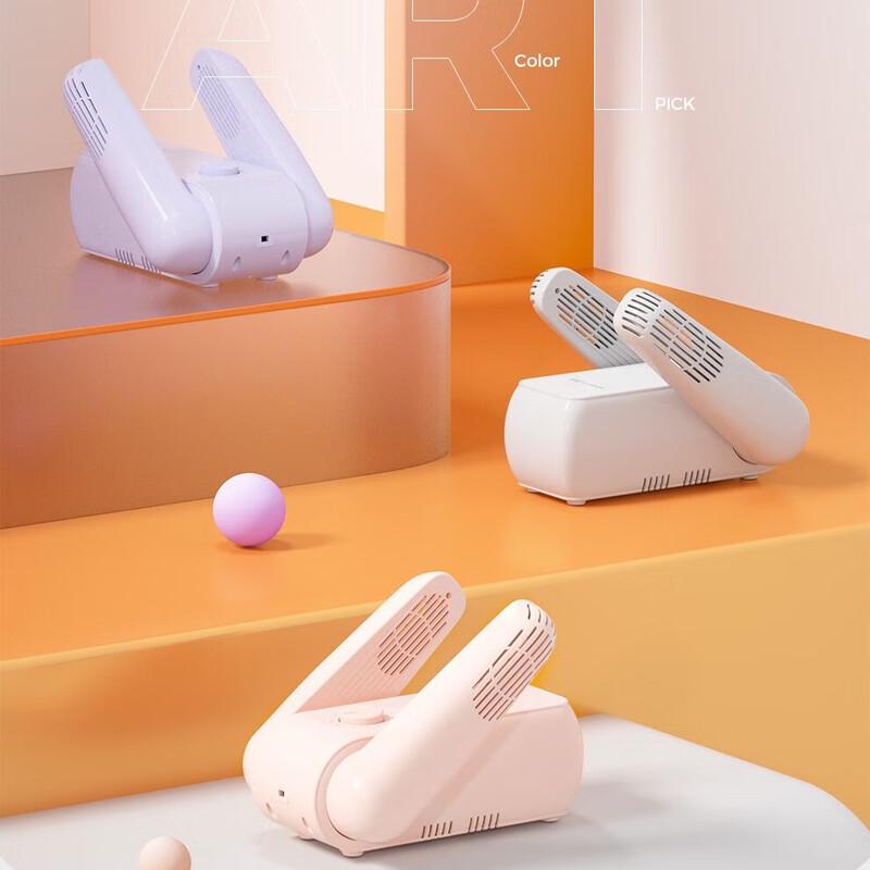 

Радужная электрическая сушилка для обуви