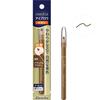 Medium EyeBrow Pencil A  shArpener  Br nAturAl Brown 1 Piece